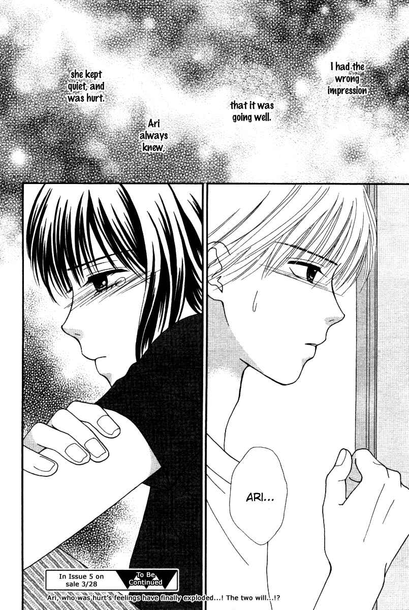 Page 25 Chapter 5 Cappuccino