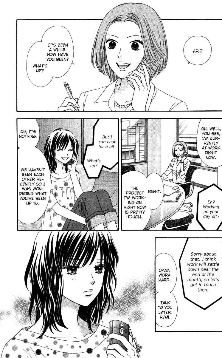 Page 3 Chapter 5 Cappuccino