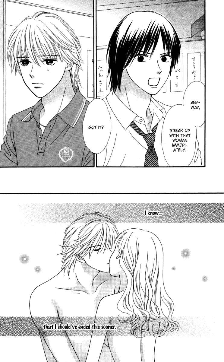 Page 9 Chapter 5 Cappuccino