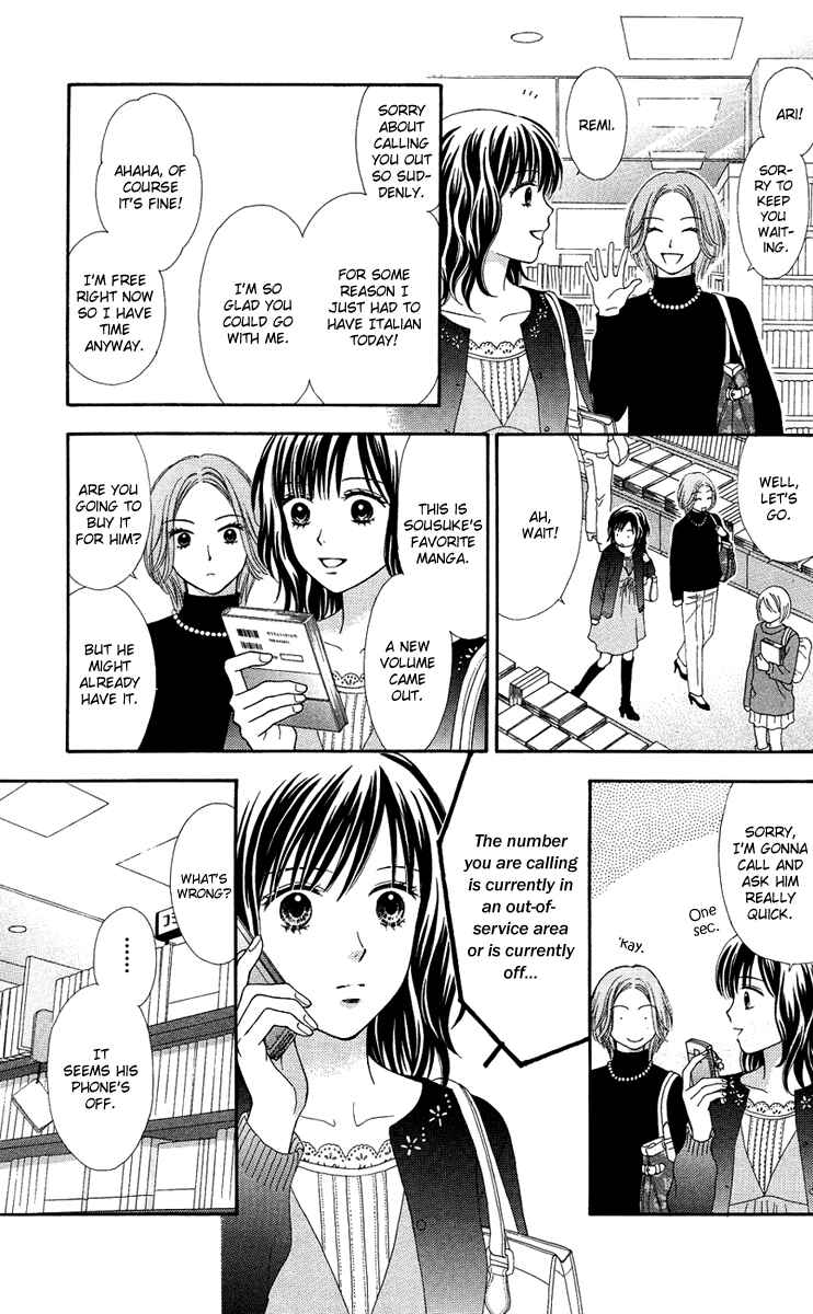 Page 12 Chapter 3 Cappuccino