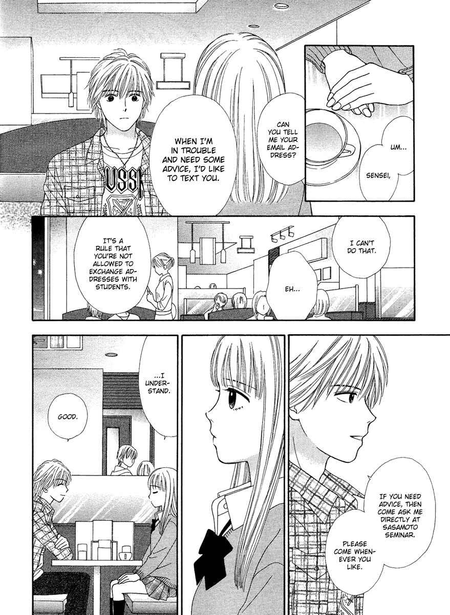 Page 17 Chapter 3 Cappuccino