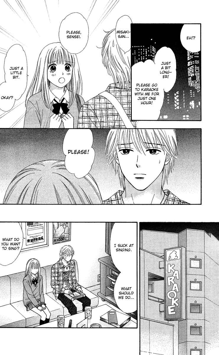 Page 19 Chapter 3 Cappuccino