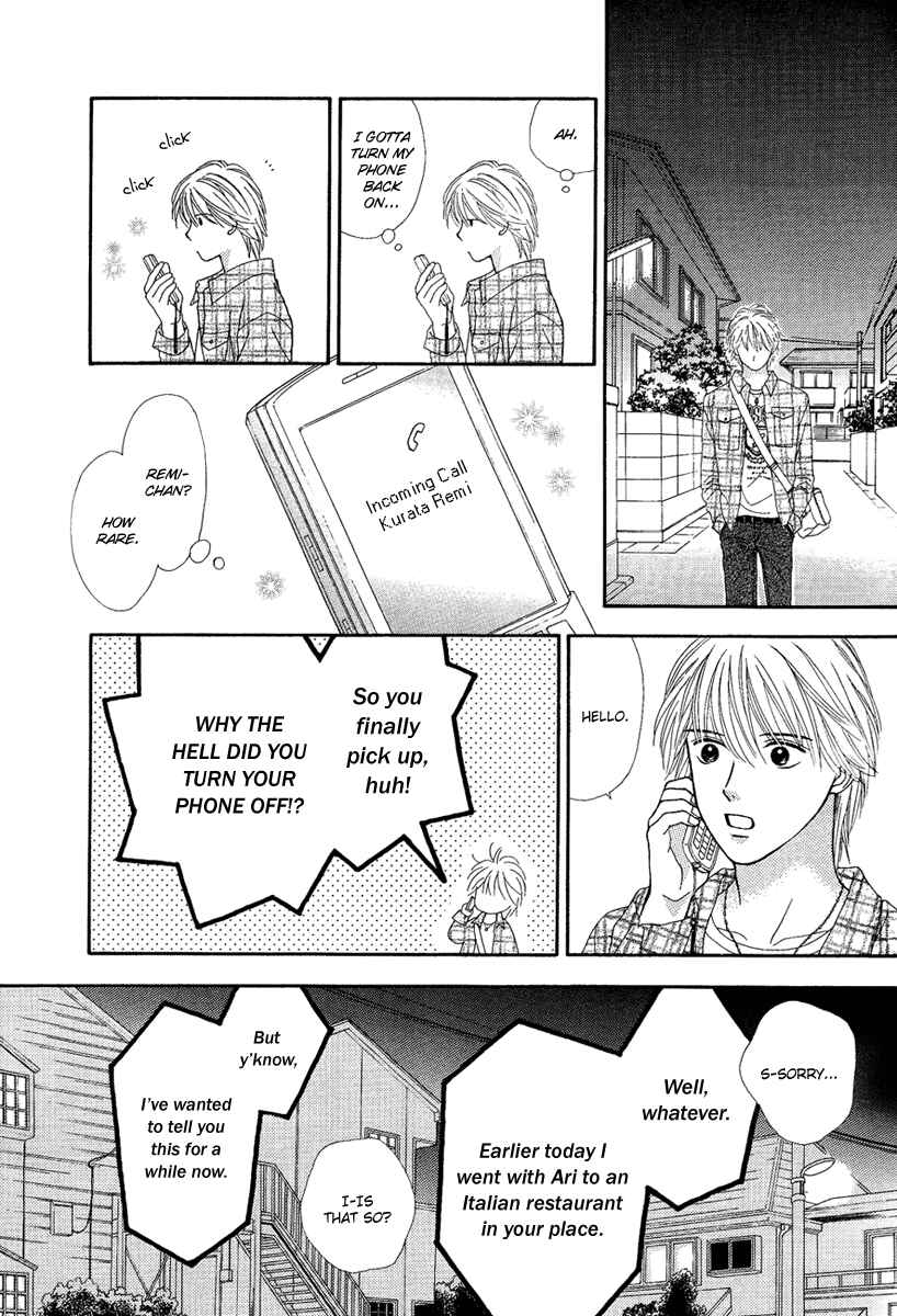Page 24 Chapter 3 Cappuccino