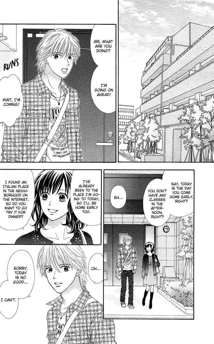 Page 3 Chapter 3 Cappuccino