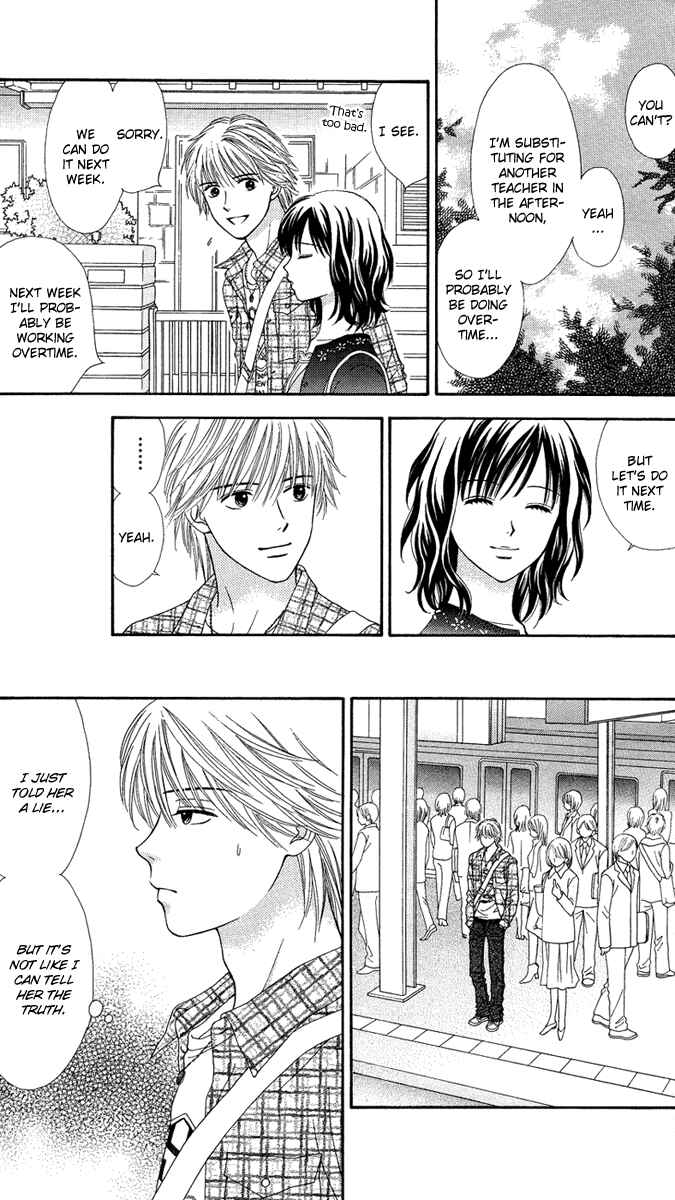 Page 4 Chapter 3 Cappuccino
