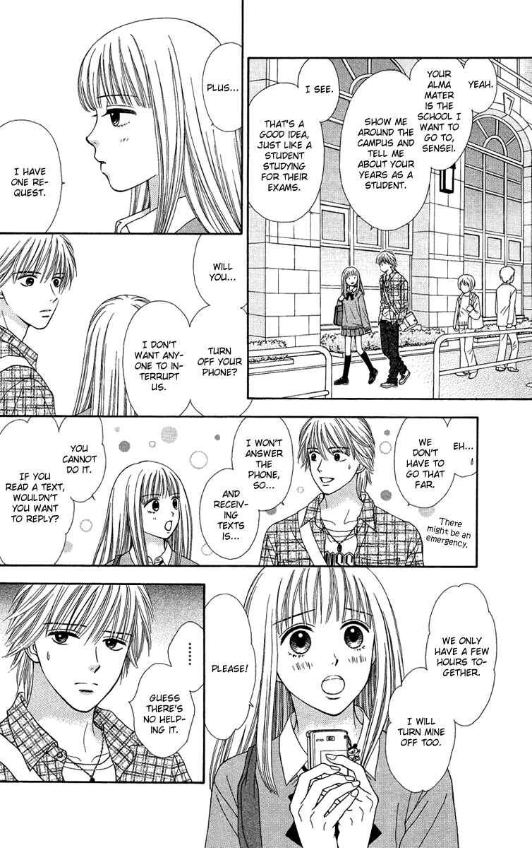 Page 7 Chapter 3 Cappuccino