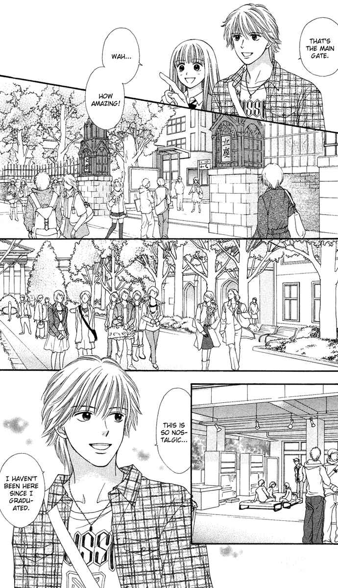 Page 9 Chapter 3 Cappuccino