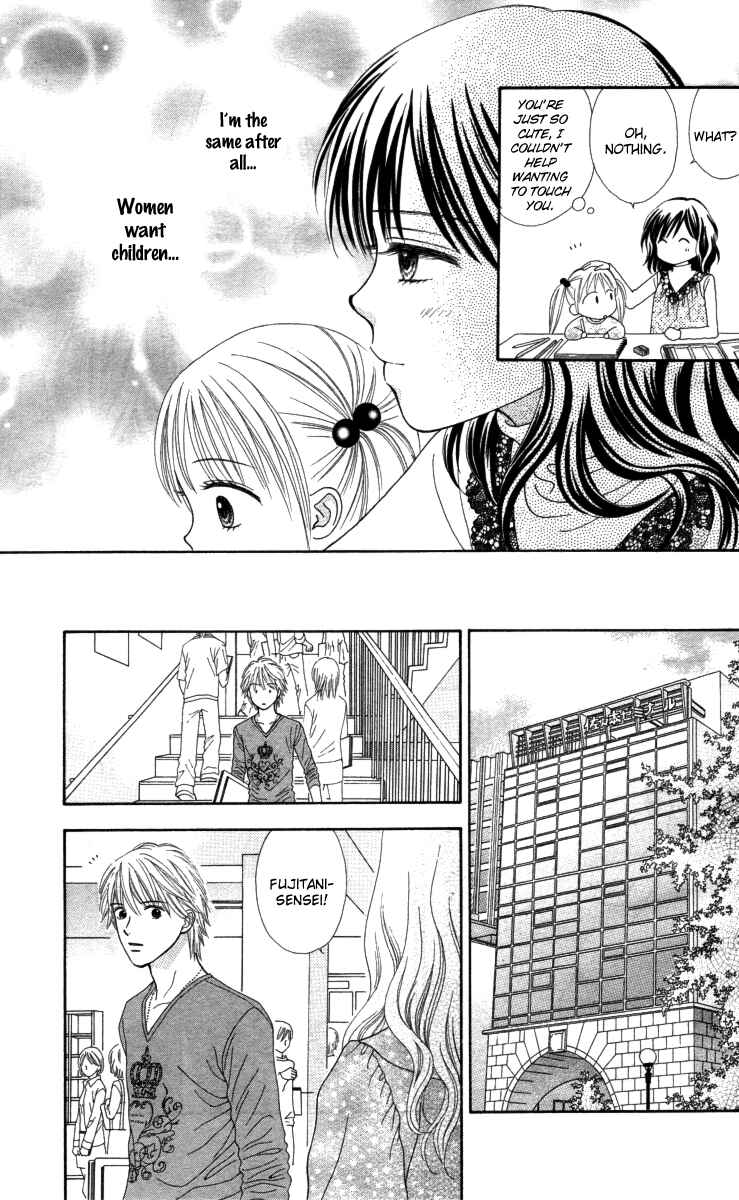 Page 10 Chapter 4 Cappuccino