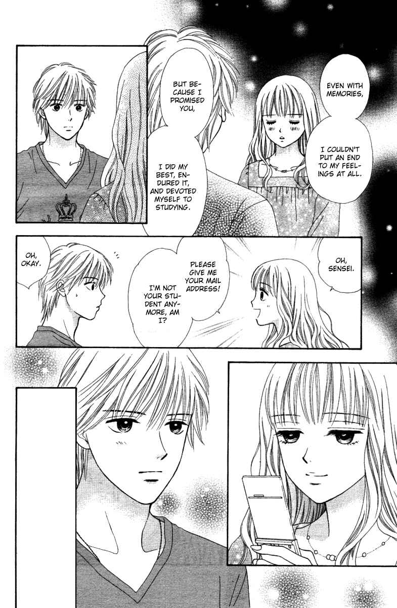 Page 15 Chapter 4 Cappuccino