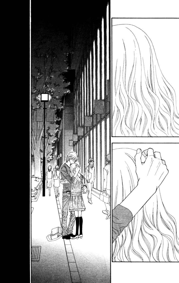 Page 19 Chapter 4 Cappuccino