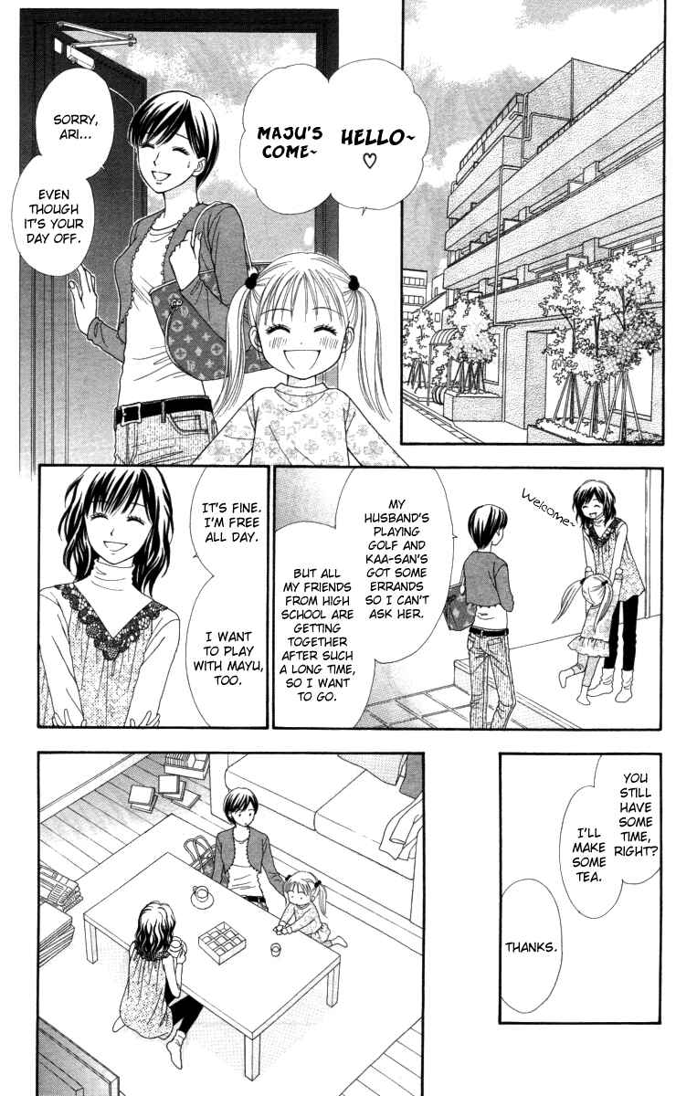 Page 6 Chapter 4 Cappuccino