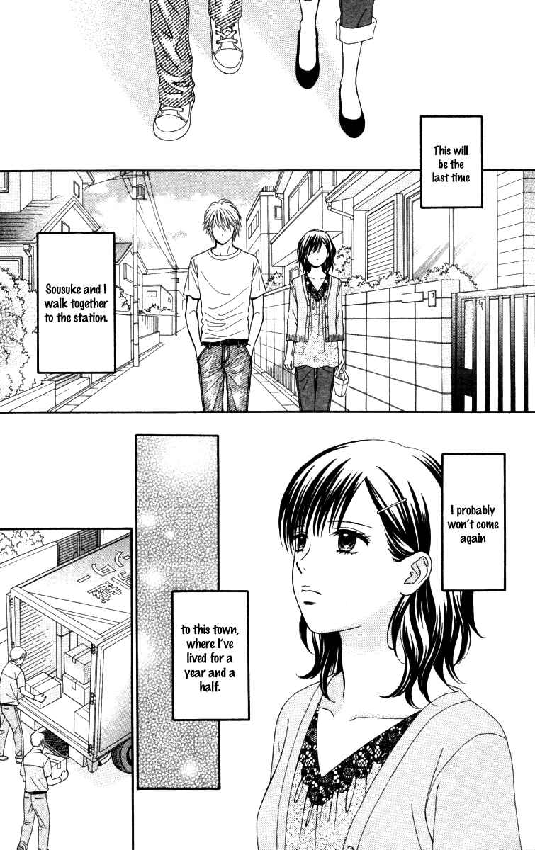 Page 11 Chapter 7 Cappuccino