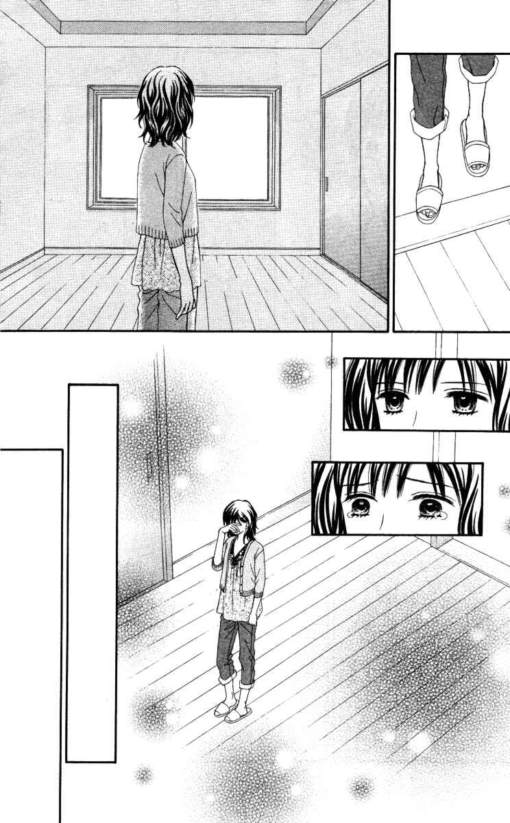 Page 16 Chapter 7 Cappuccino