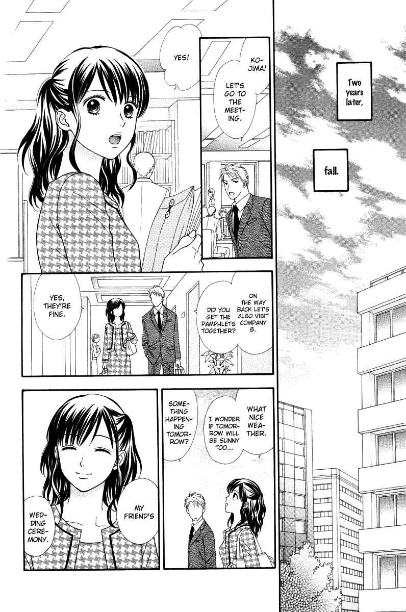 Page 17 Chapter 7 Cappuccino