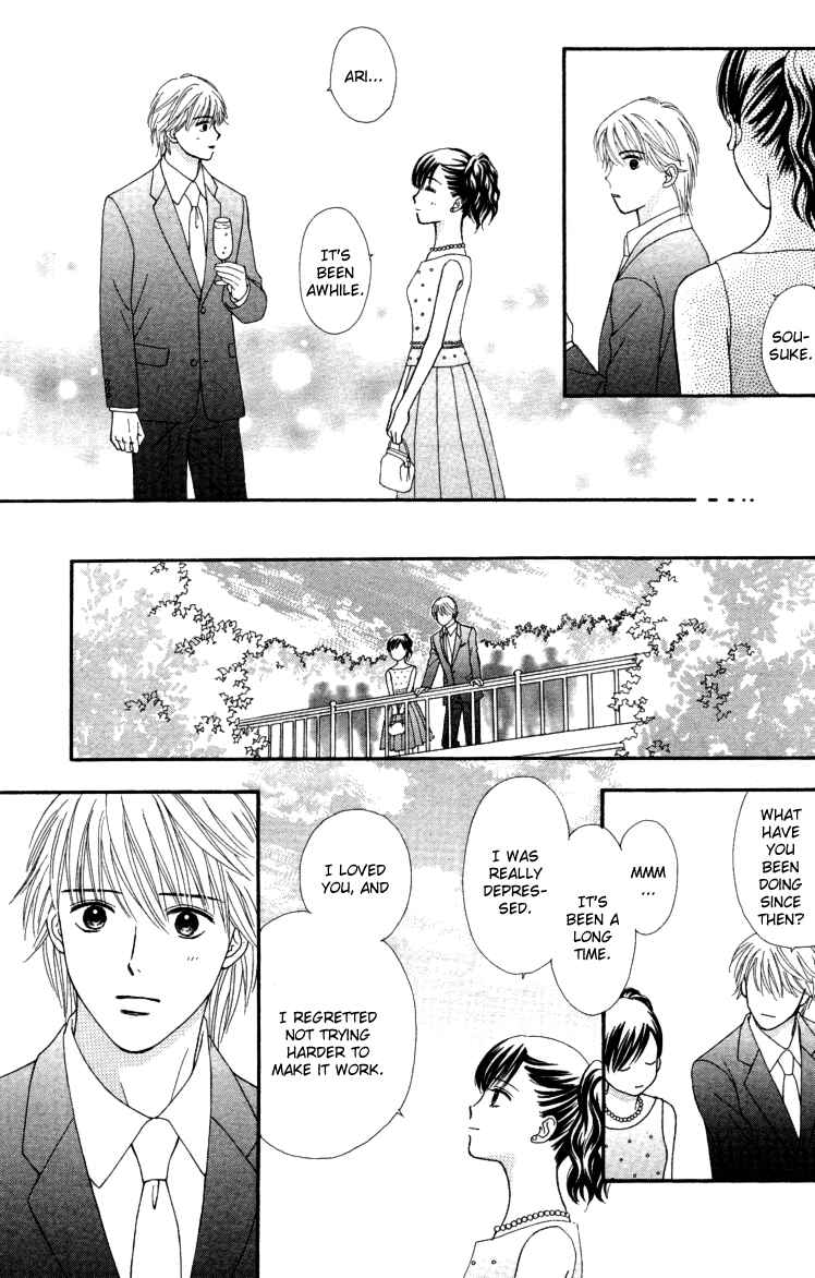 Page 20 Chapter 7 Cappuccino