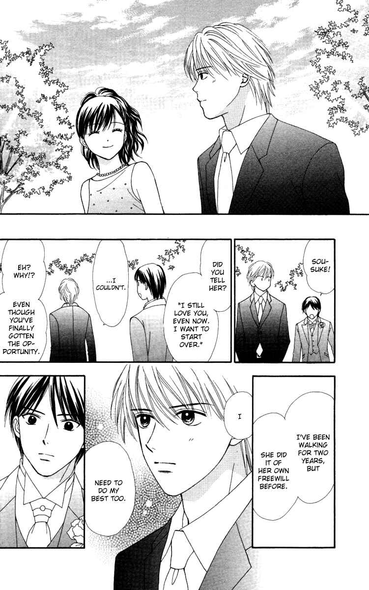 Page 23 Chapter 7 Cappuccino