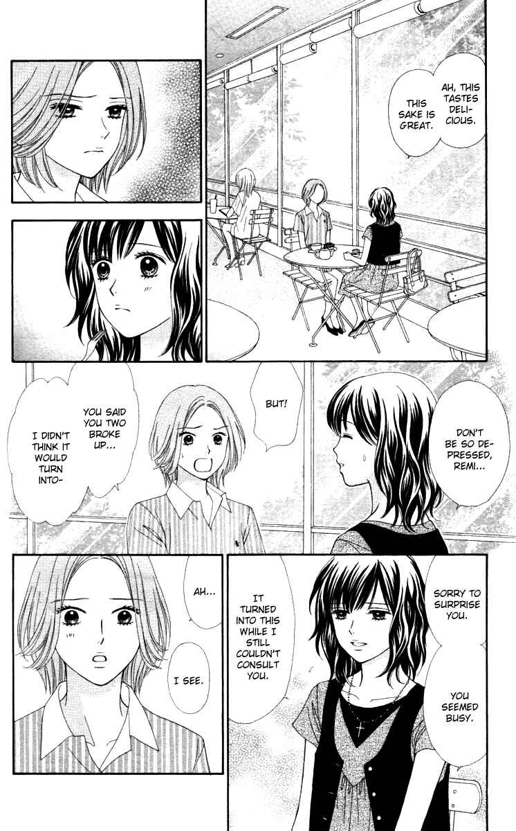 Page 3 Chapter 7 Cappuccino