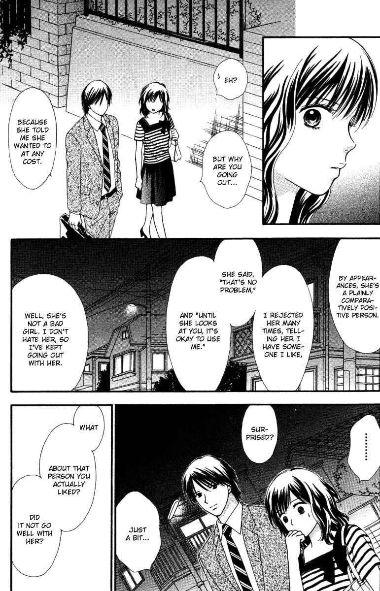 Page 15 Chapter 6 Cappuccino