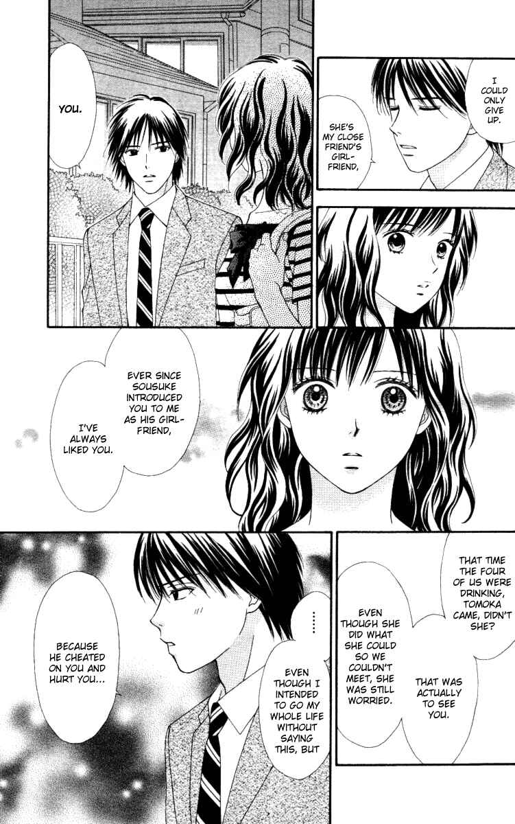 Page 16 Chapter 6 Cappuccino
