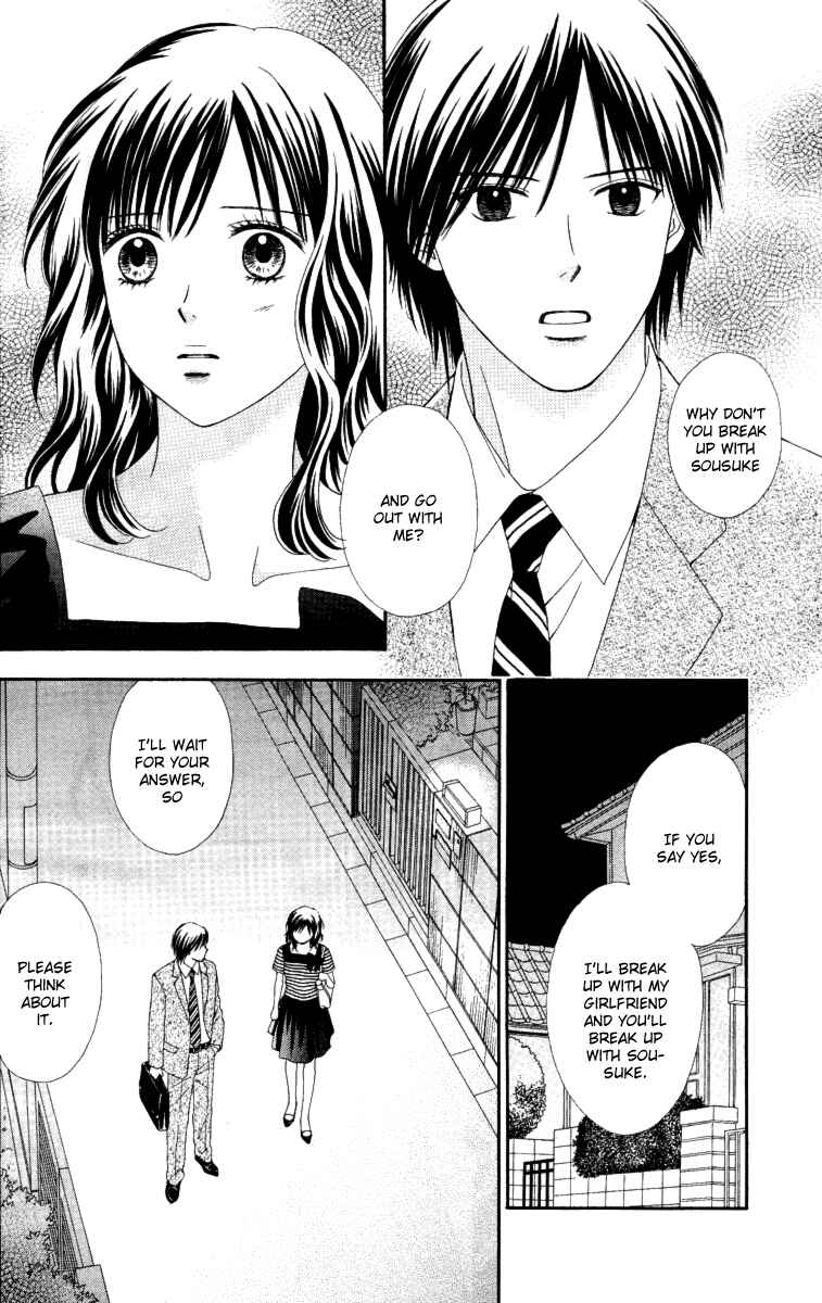 Page 17 Chapter 6 Cappuccino