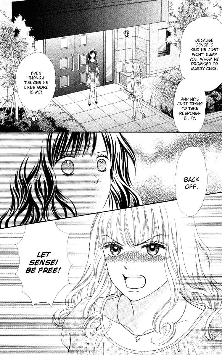 Page 20 Chapter 6 Cappuccino