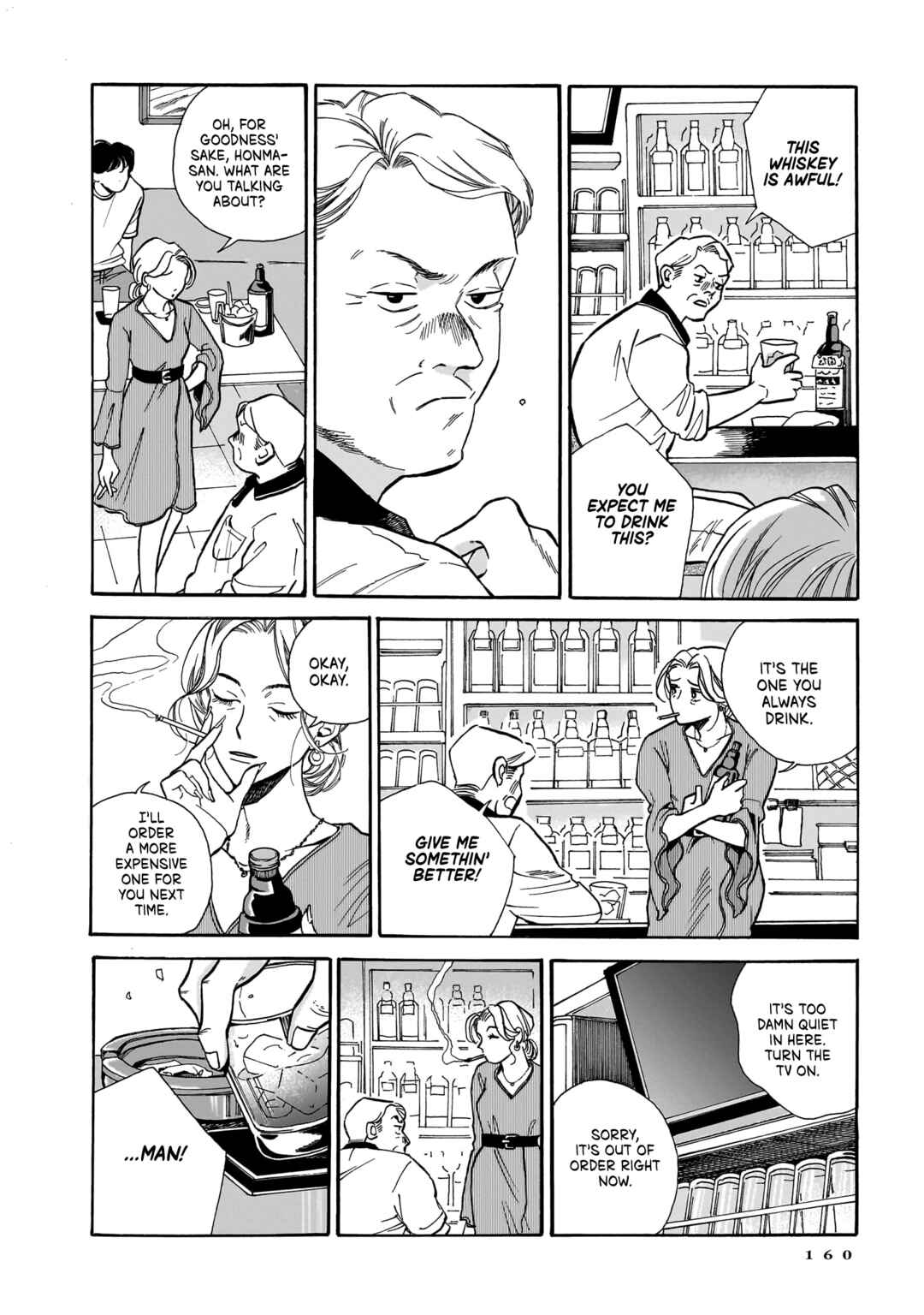 Page 4 Chapter 6 Kemuri no Mukou ni Koe ga Kikoeru