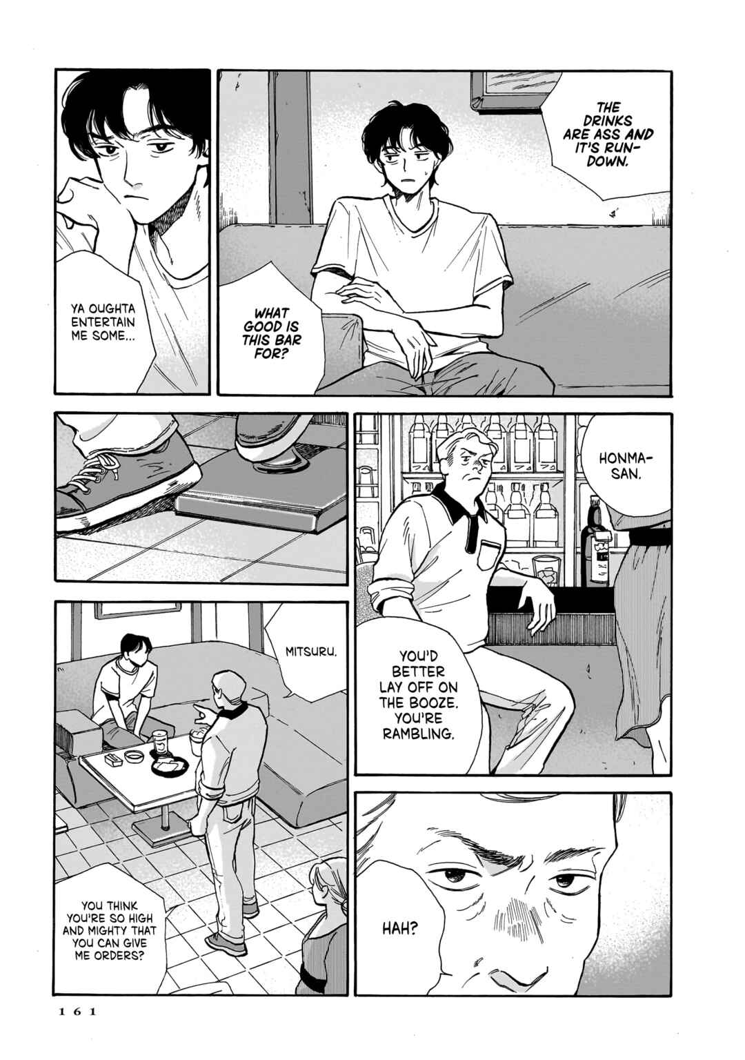 Page 5 Chapter 6 Kemuri no Mukou ni Koe ga Kikoeru