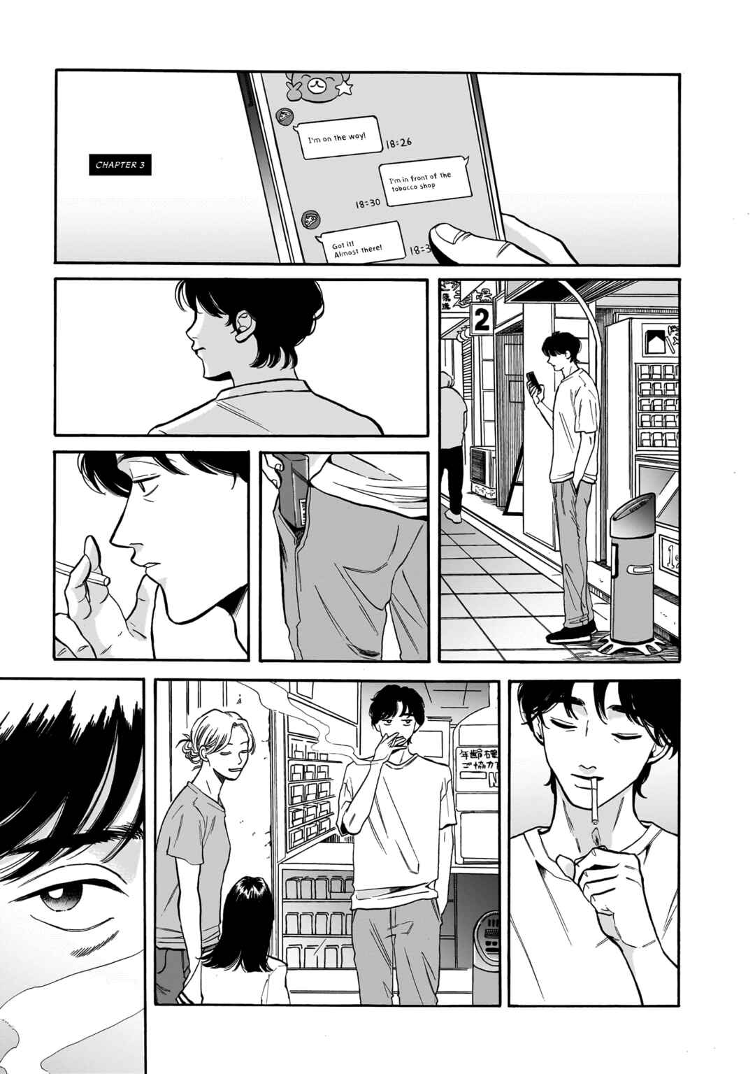 Page 1 Chapter 3 Kemuri no Mukou ni Koe ga Kikoeru