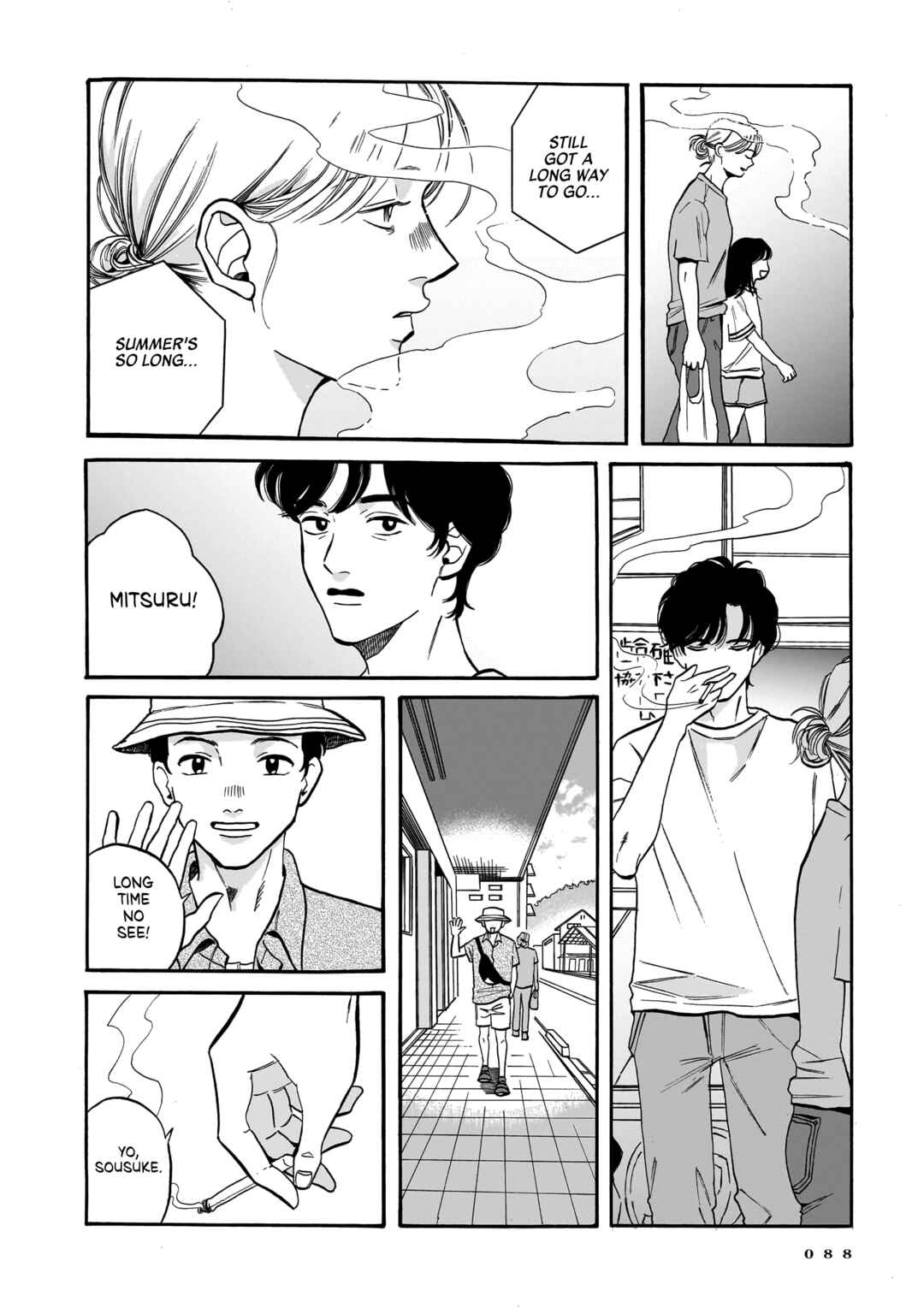 Page 2 Chapter 3 Kemuri no Mukou ni Koe ga Kikoeru