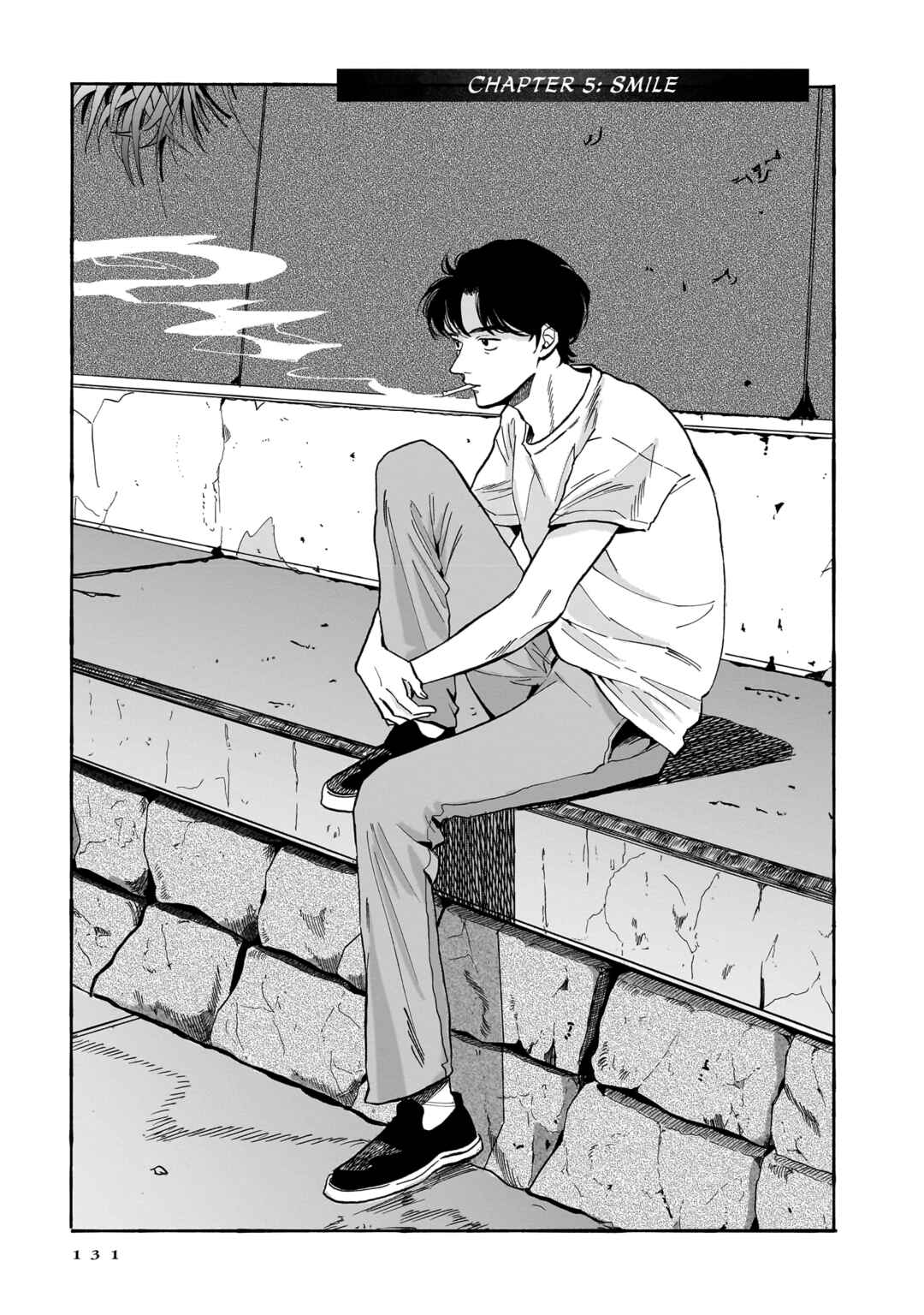 Page 1 Chapter 5 Kemuri no Mukou ni Koe ga Kikoeru