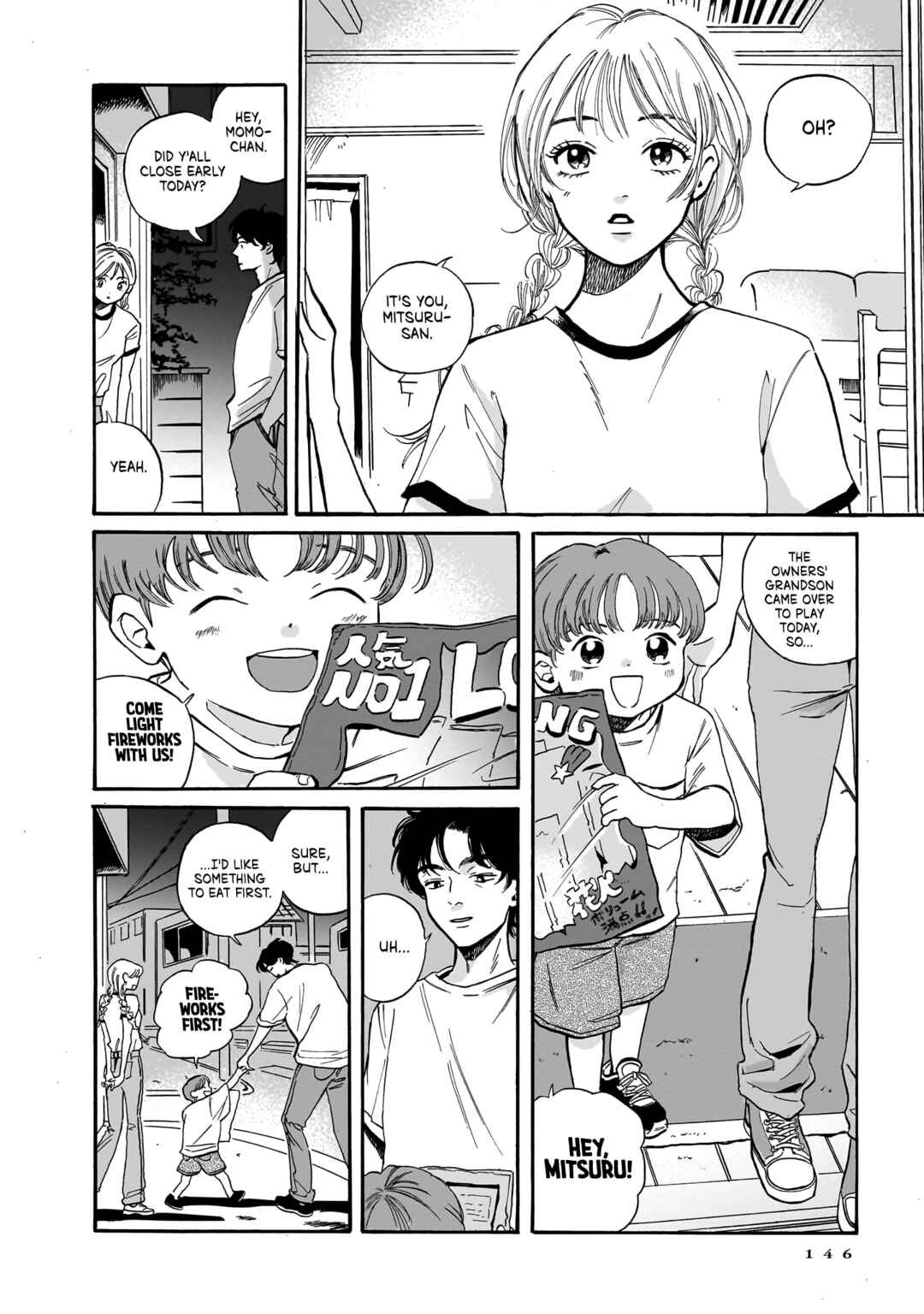 Page 16 Chapter 5 Kemuri no Mukou ni Koe ga Kikoeru