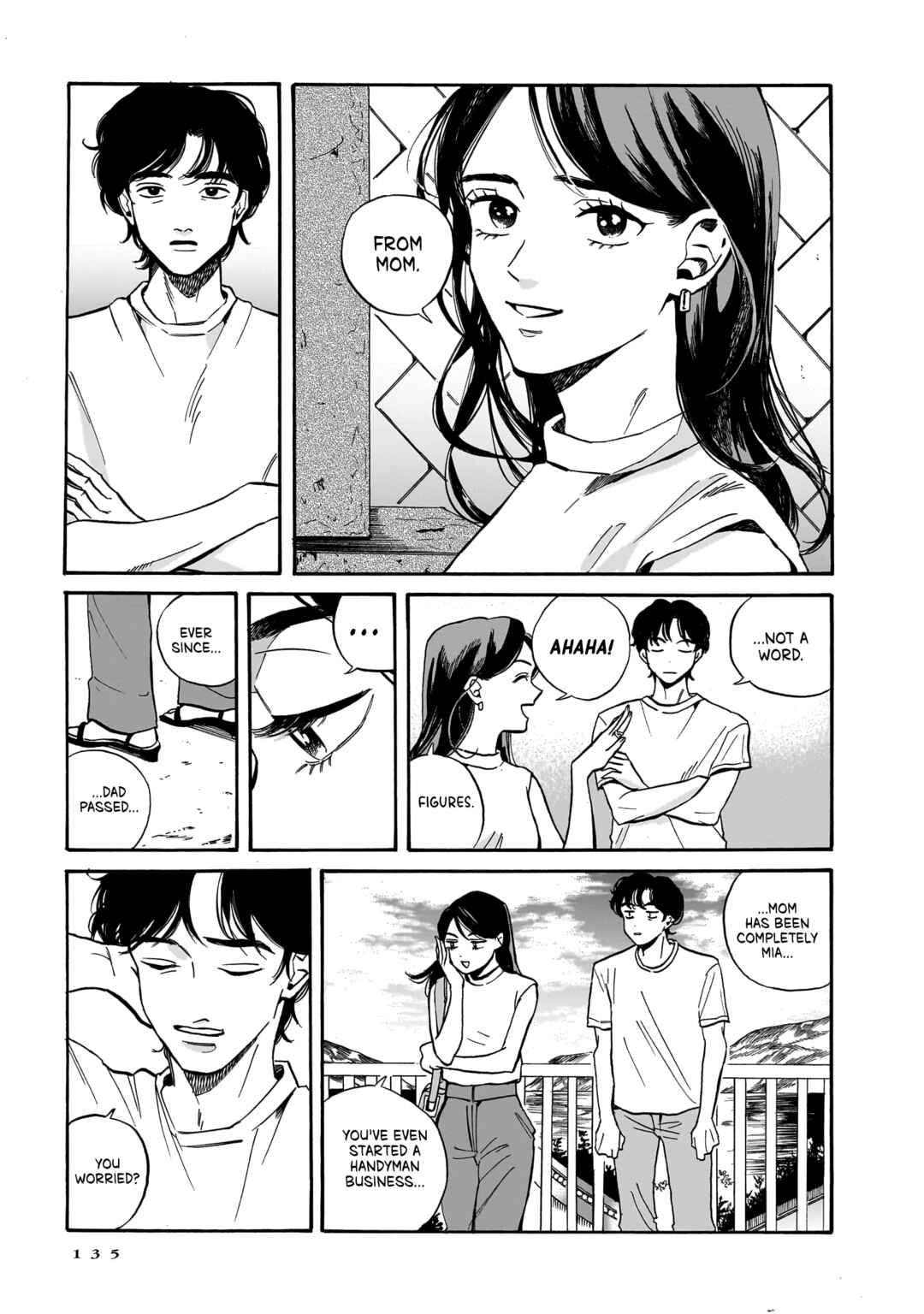 Page 5 Chapter 5 Kemuri no Mukou ni Koe ga Kikoeru