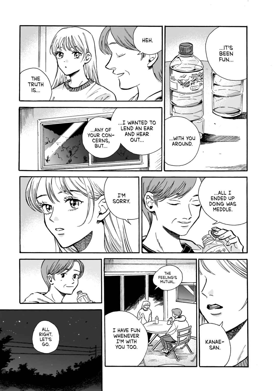 Page 21 Chapter 7 Kemuri no Mukou ni Koe ga Kikoeru