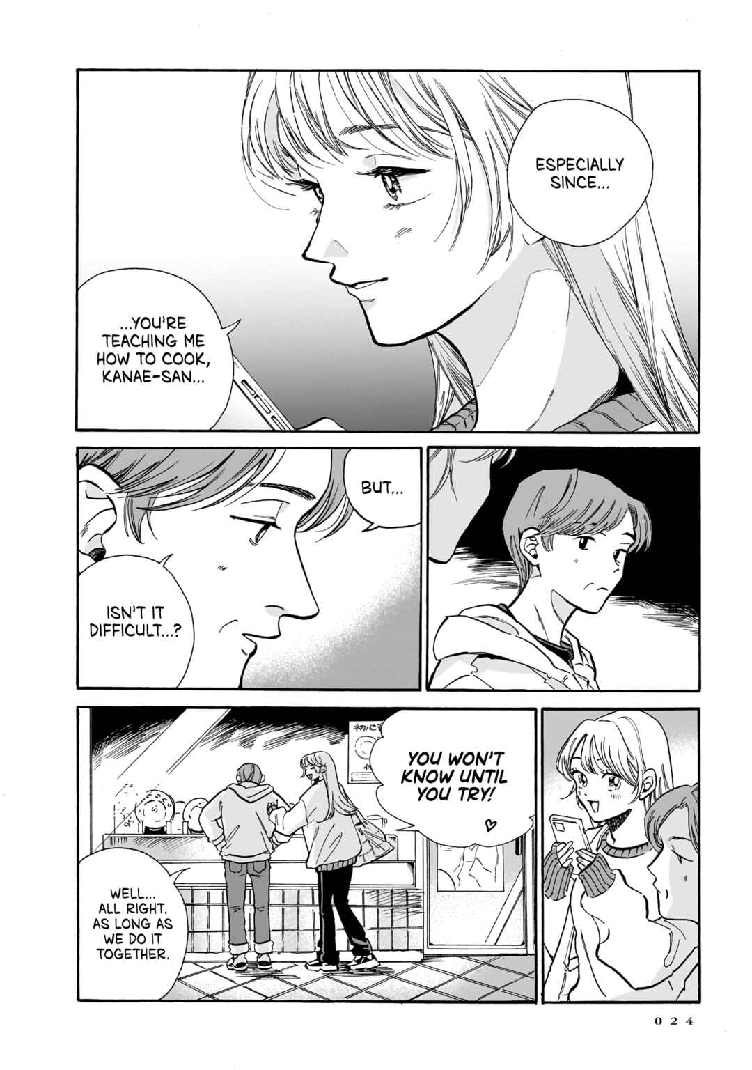 Page 26 Chapter 7 Kemuri no Mukou ni Koe ga Kikoeru