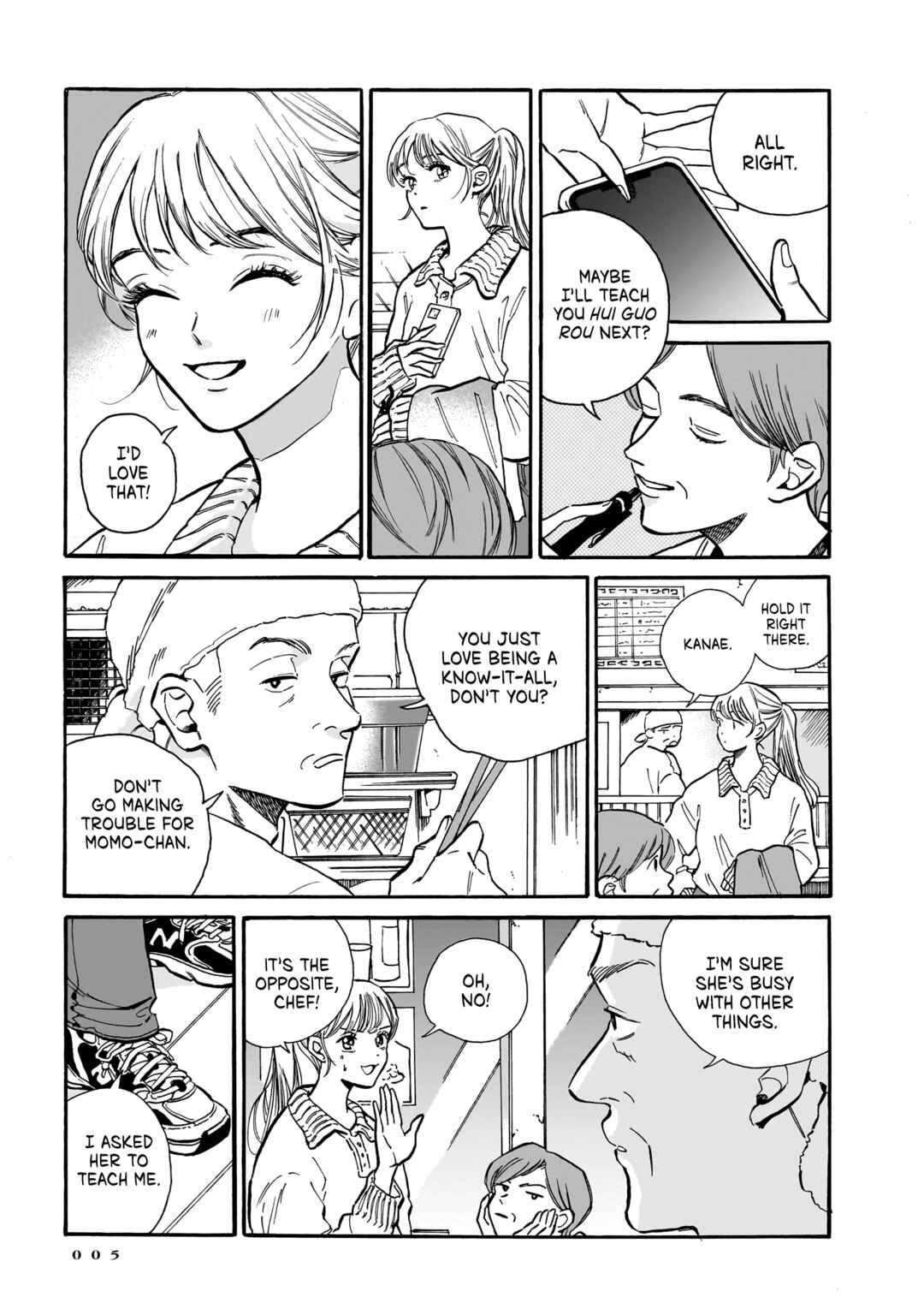 Page 7 Chapter 7 Kemuri no Mukou ni Koe ga Kikoeru