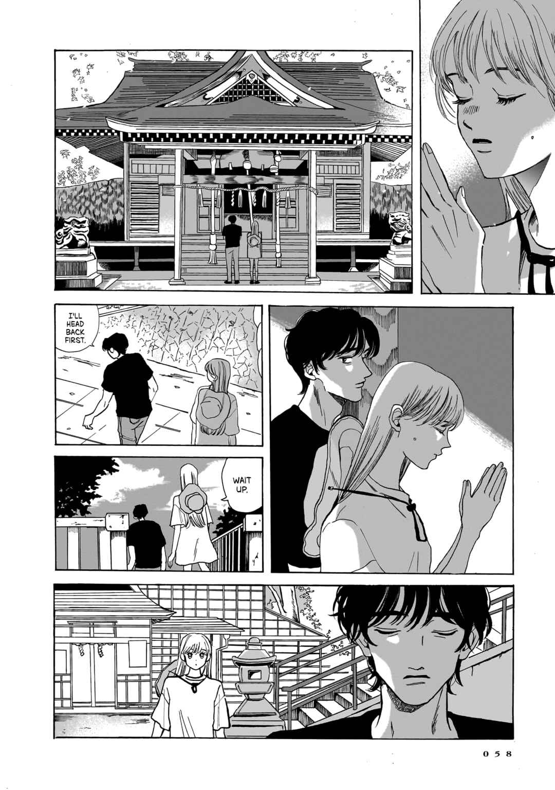 Page 12 Chapter 2 Kemuri no Mukou ni Koe ga Kikoeru