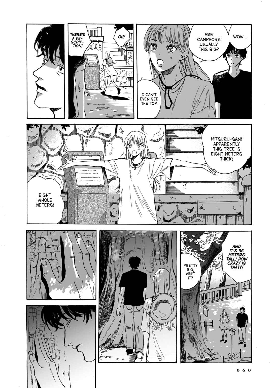 Page 14 Chapter 2 Kemuri no Mukou ni Koe ga Kikoeru