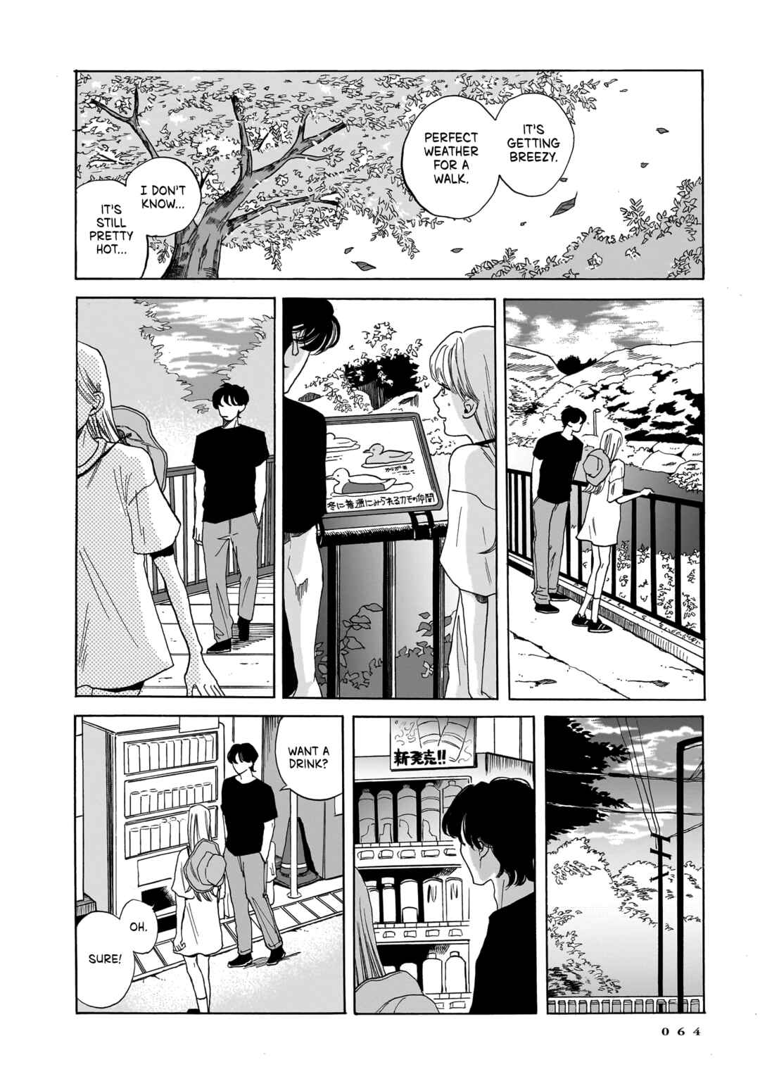Page 18 Chapter 2 Kemuri no Mukou ni Koe ga Kikoeru