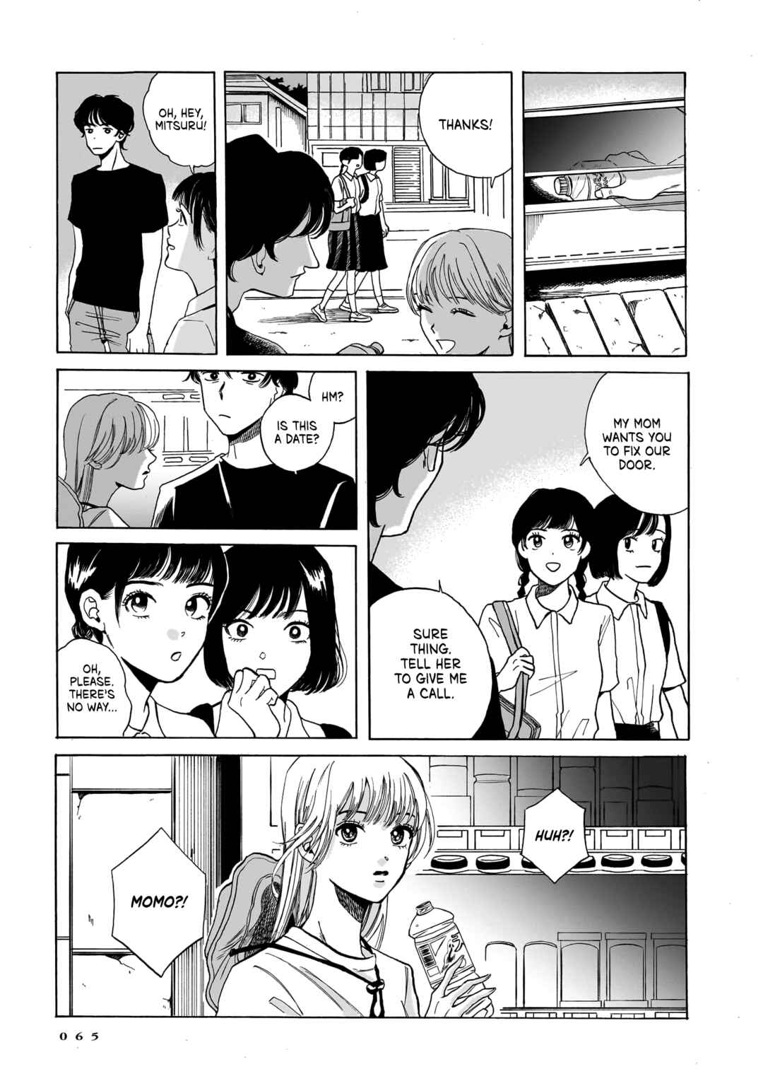Page 19 Chapter 2 Kemuri no Mukou ni Koe ga Kikoeru
