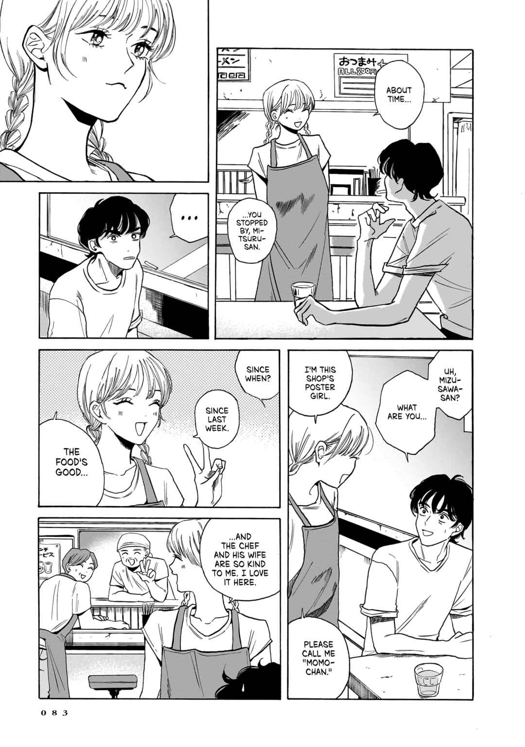 Page 37 Chapter 2 Kemuri no Mukou ni Koe ga Kikoeru