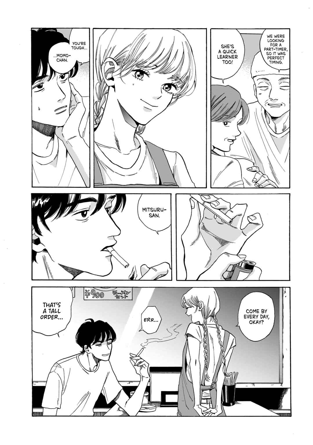 Page 38 Chapter 2 Kemuri no Mukou ni Koe ga Kikoeru
