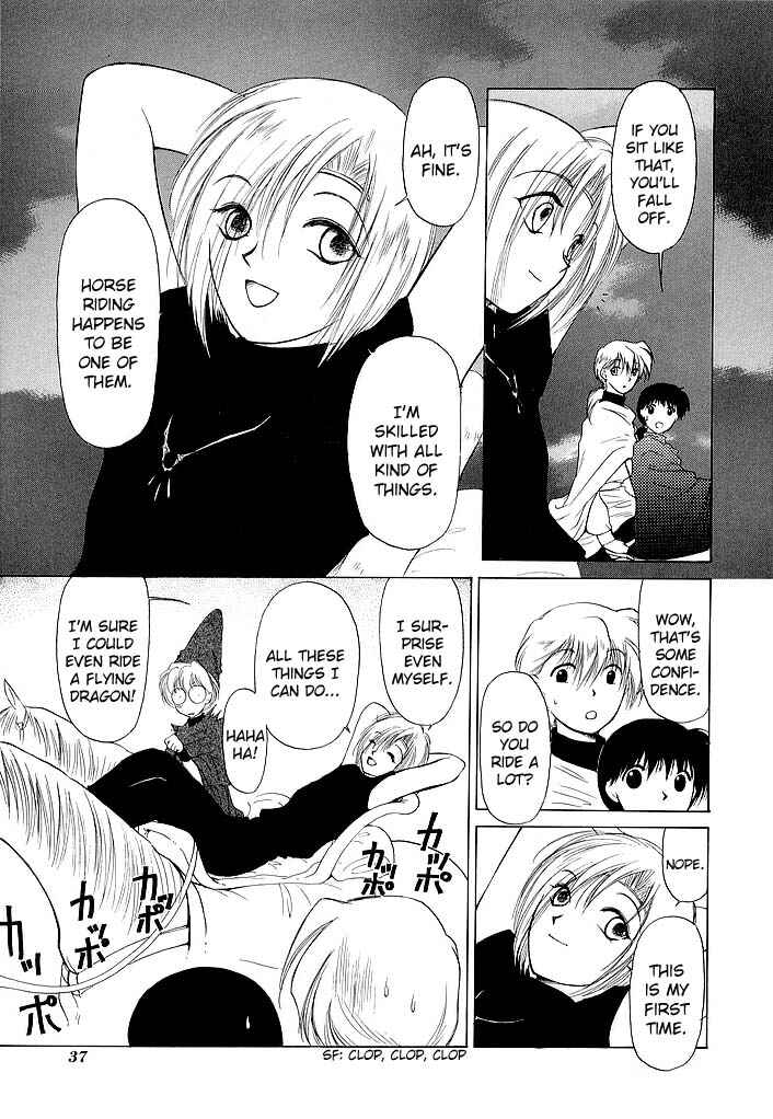 Page 14 Chapter 55 Fire Emblem - Shadow Dragon and the Sword of Light
