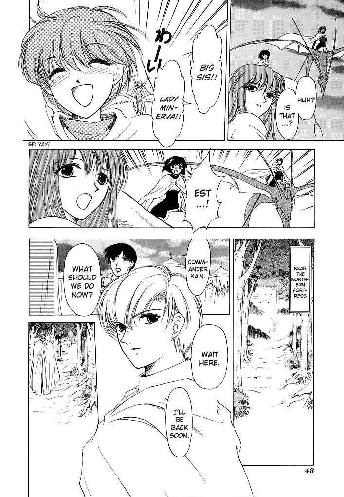 Page 25 Chapter 55 Fire Emblem - Shadow Dragon and the Sword of Light