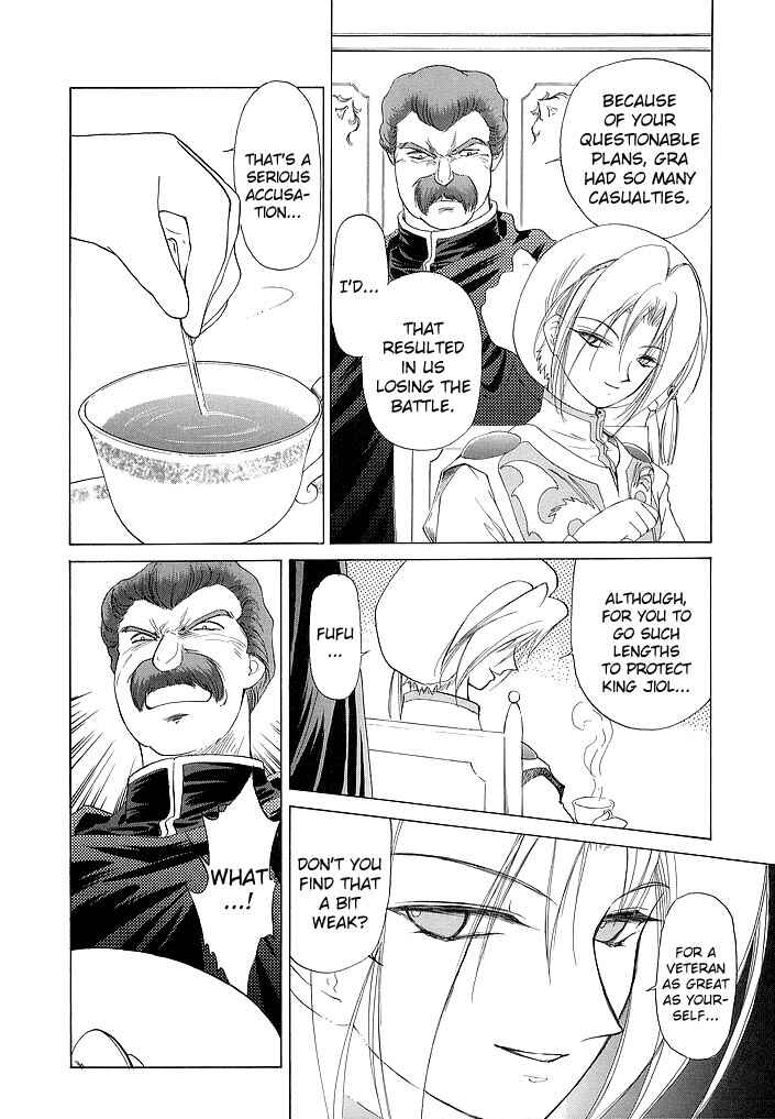 Page 5 Chapter 55 Fire Emblem - Shadow Dragon and the Sword of Light