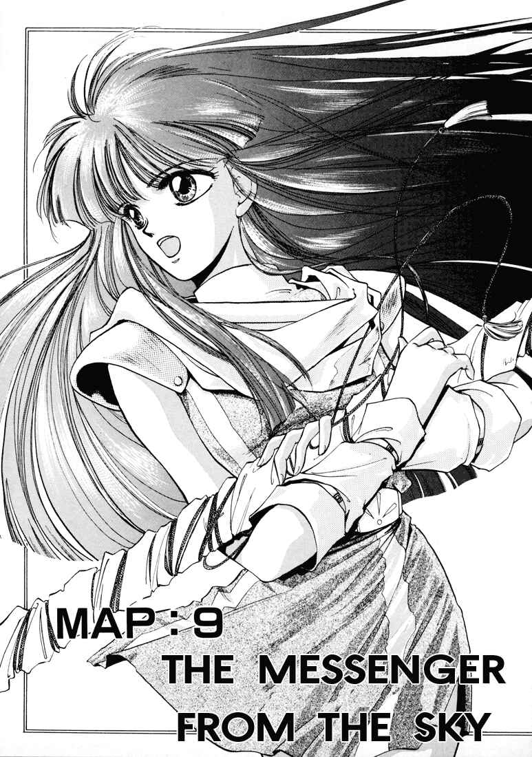 Page 1 Chapter 9 Fire Emblem - Shadow Dragon and the Sword of Light