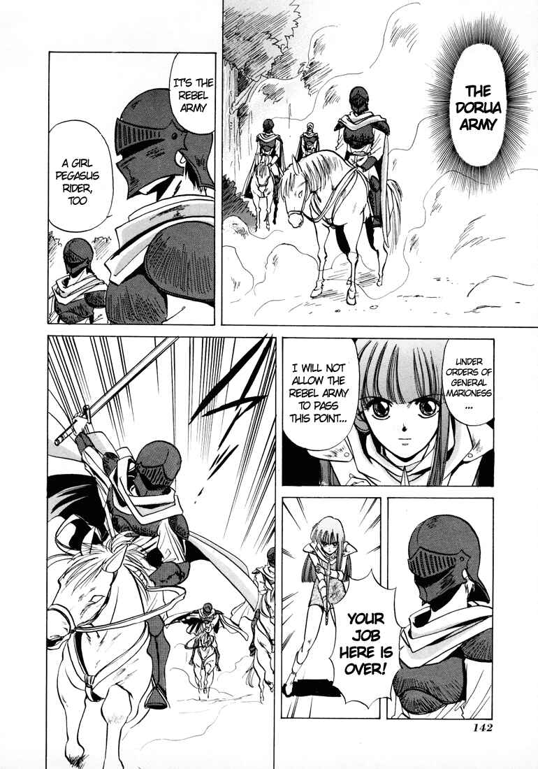 Page 10 Chapter 9 Fire Emblem - Shadow Dragon and the Sword of Light