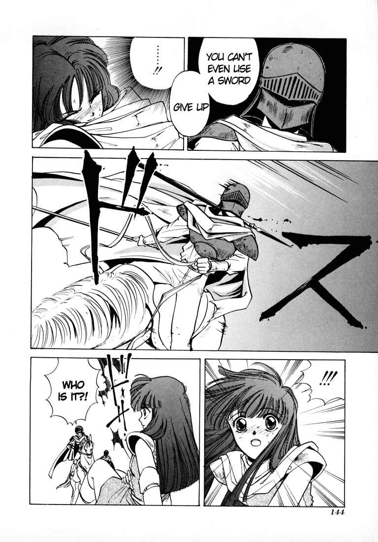 Page 12 Chapter 9 Fire Emblem - Shadow Dragon and the Sword of Light