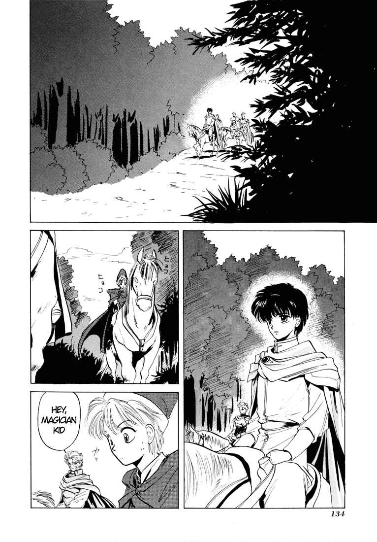 Page 2 Chapter 9 Fire Emblem - Shadow Dragon and the Sword of Light
