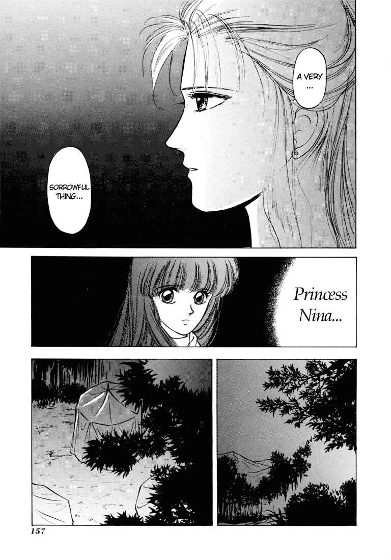 Page 25 Chapter 9 Fire Emblem - Shadow Dragon and the Sword of Light