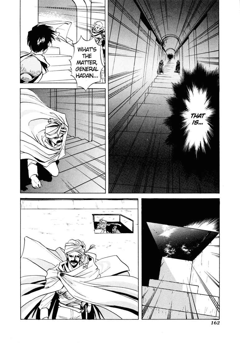 Page 30 Chapter 9 Fire Emblem - Shadow Dragon and the Sword of Light